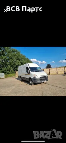 На части Ивеко Дейли Iveco Daily 2.3 2013