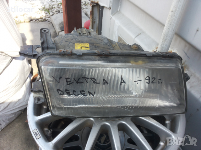 Фар Opel Vectra A 92г