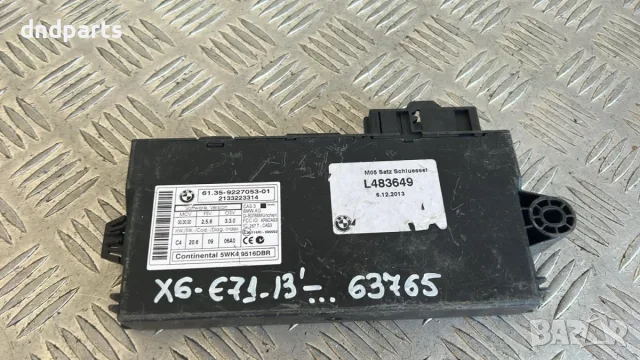 Модул BMW X6 E71 2013 9227053 61.35-9227053 5WK49516 X6 (E71, E72) (2007-2012)