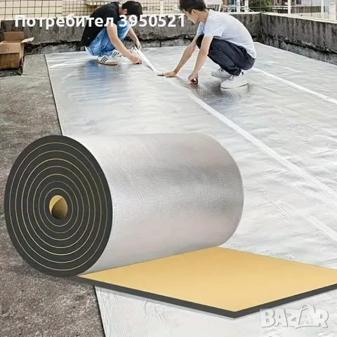 Самозалепваща се шумоизолация и топлоизолация за кола, 100 х 50 см