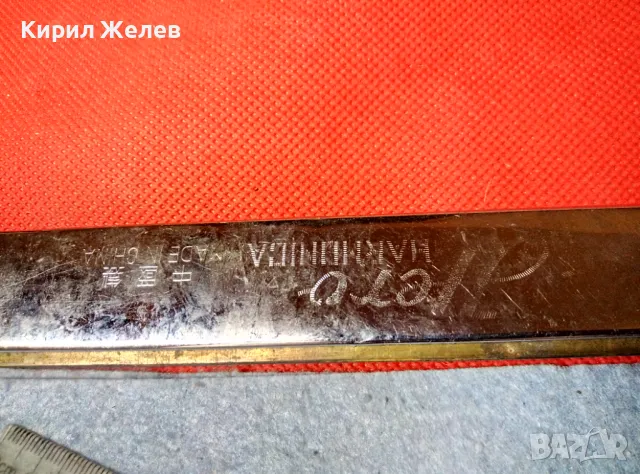Hero HARMONICA MADE in CHINA Стара КОЛЕКЦИОНЕРСКА УСТНА ХАРМОНИКА МУЗИКАЛЕН ИНСТРУМЕНТ 27068, снимка 9 - Антикварни и старинни предмети - 47695462