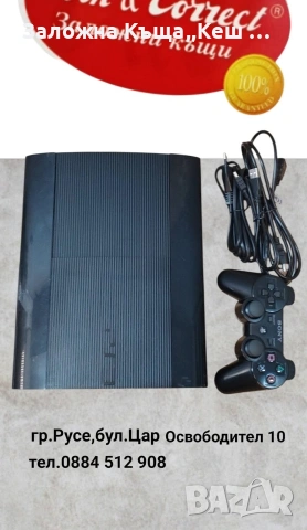 PlayStation 3 Super Slim.Цена 85 €, снимка 2 - Игри за PlayStation - 53808053