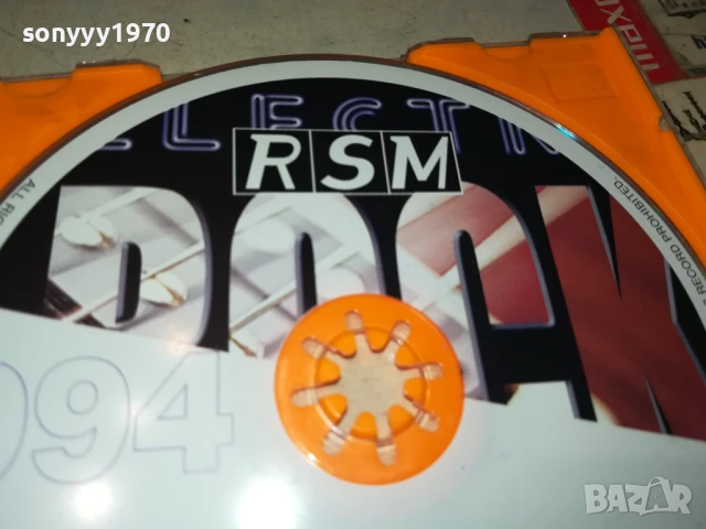 ELECTRO ROCK CD 3007251407, снимка 7 - CD дискове - 51191289