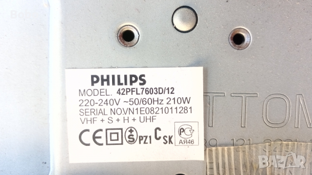 Main board PNL3139 123 63401V3, снимка 4 - Части и Платки - 36465751