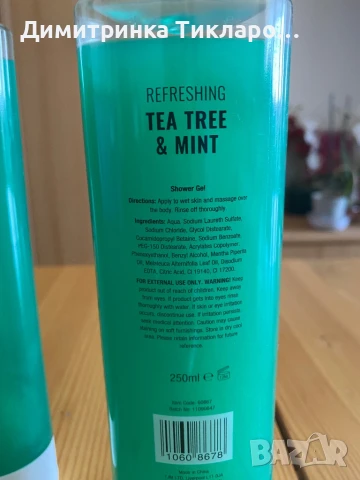 Гел душ Soak , снимка 3 - Козметика за тяло - 51386102