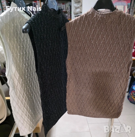 Дамски потник, снимка 2 - Потници - 52015344