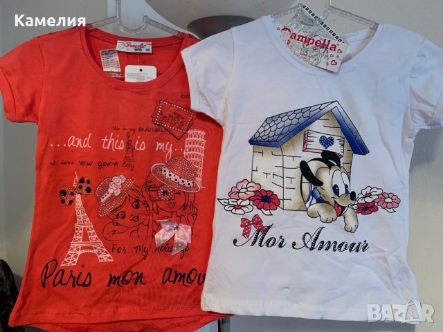 Нови!, снимка 5 - Детски тениски и потници - 35991368