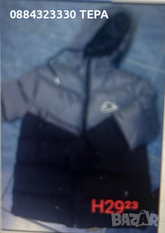 🔥ПРОМОЦИЯ🔥   Детски якета ТЕРА, снимка 3 - Детски комплекти - 52914028