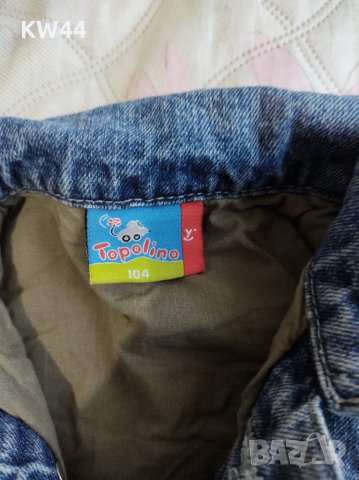 Дънково яке, снимка 4 - Детски якета и елеци - 34104636