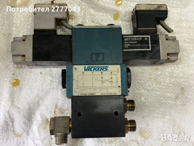 Хидравличен разпределителен вентил Vickers DGMPC 3 ABK BAK 21 – 24V с две бобини Bosch 0831005013