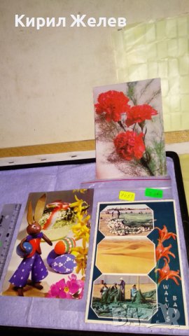 ЛОТ 3 СТАРИ РЕДКИ ПОЩЕНСКИ КАРТИЧКИ ЮЖНА АФРИКА и ДРУГИ 7453