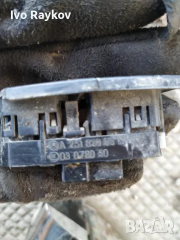  Копчета Централно Заключване , Mercedes-Benz W164 ,A 251 820 09 10, снимка 2 - Части - 47513802