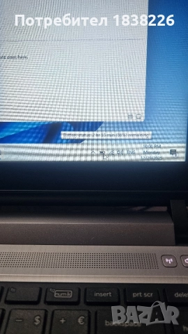 HP430 G3, снимка 5 - Лаптопи за дома - 52931577