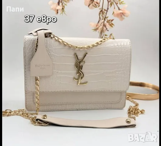 Дамски чанти и аксесоари YSL, снимка 2 - Чанти - 56215149