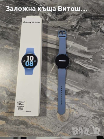 Смарт часовник Samsung Galaxy Watch 5, снимка 5 - Смарт часовници - 51021416