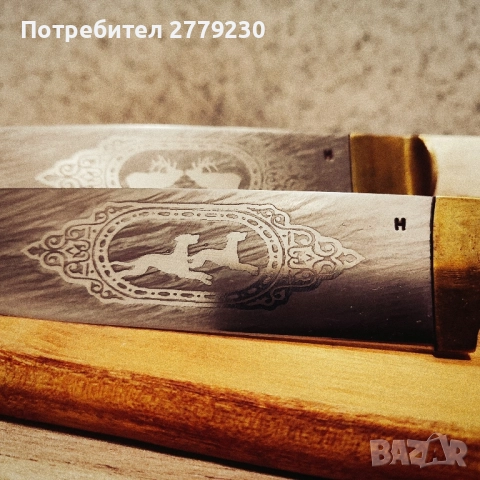 Ловни ножове на Николай Добрев , снимка 8 - Ножове - 51683776