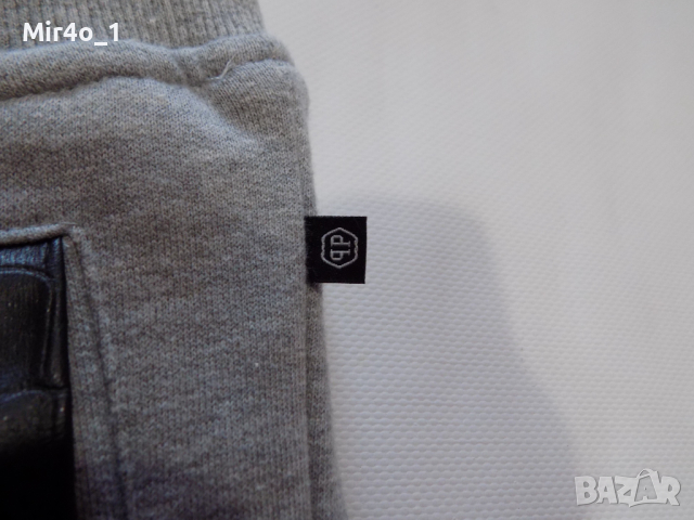 нов анцуг philipp plein панталон долнище оригинален мъжки спорт XXL, снимка 9 - Спортни дрехи, екипи - 44603187