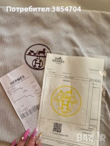 чанта Ермес mini Keli*25*, снимка 5 - Чанти - 47727288