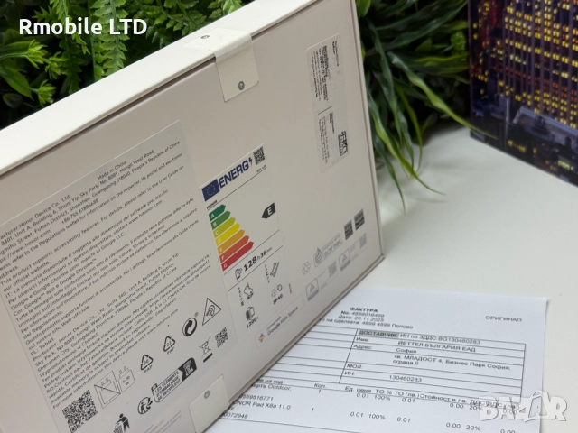 ! НоВо ! Honor Pad X8a 128GB 2г Гаранция, снимка 2 - Таблети - 52484665