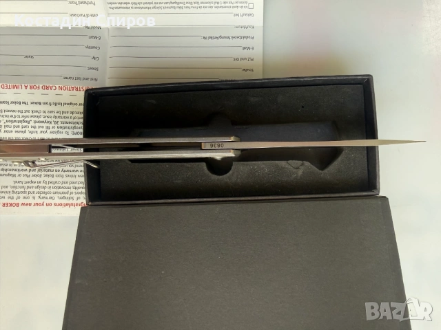 джобен нож Böker Plus Kwaiken Flipper 01BO269, снимка 6 - Ножове - 53334886