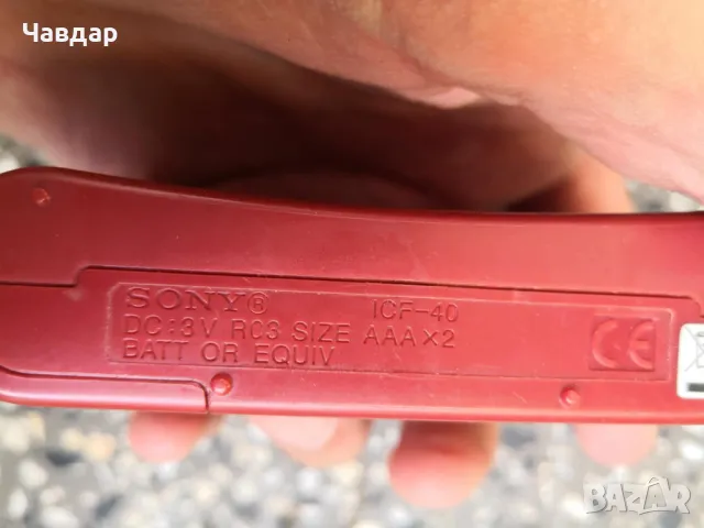 Радио Sony - ICF - 40, снимка 3 - Друга електроника - 50146241