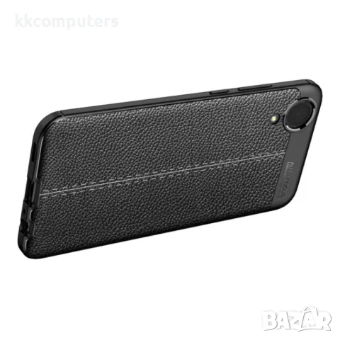 Samsung Galaxy A03 Core Удароустойчив Litchi Skin Калъф и Протектор, снимка 7 - Калъфи, кейсове - 48611915