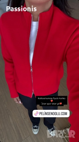 Дамска жилетка, снимка 2 - Жилетки - 52434962