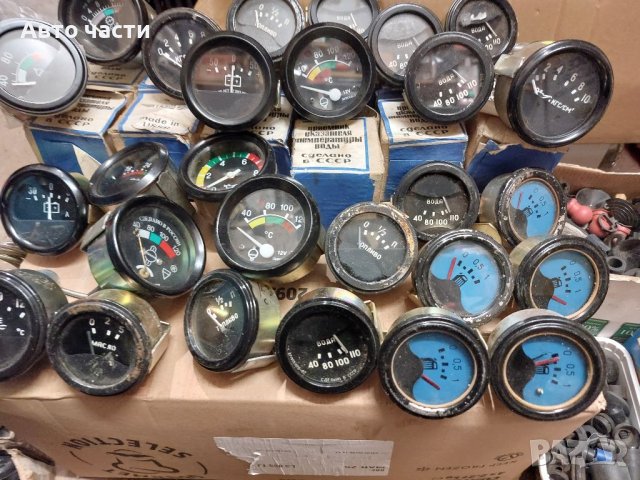 Уреди за руски коли камиони бусове.лекотоварни .коли, снимка 17 - Ремаркета - 40935245