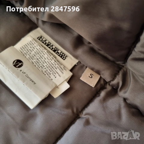Парка Napapijri, снимка 5 - Якета - 52223220