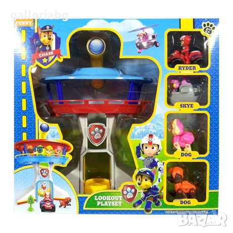 БАЗА НА ПЕС ПАТРУЛ - НАБЛЮДАТЕЛНИЦА (PAW Patrol)