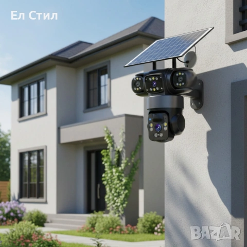 Соларна камера Lylu 4G със SIM и 4 лещи – автономно наблюдение без ток и Wi‑Fi