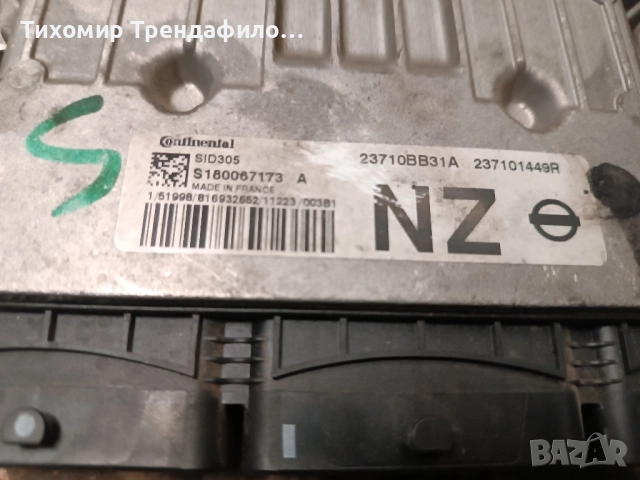 ECU компютър Nissan Qashqai 1.5DCI 110h.p 23710BB31A S180067173A SID305 , 237101449R, снимка 2 - Части - 52534072