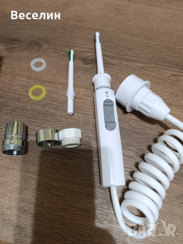 Воден душ за зъби, снимка 4 - Други - 52968132