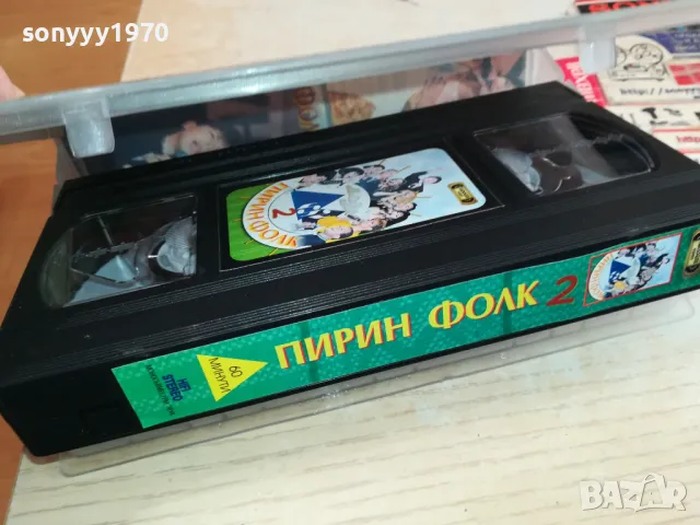 ПИРИН ФОЛК 2-ORIGINAL VHS VIDEO TAPE 2904251946, снимка 2 - Други музикални жанрове - 50085903
