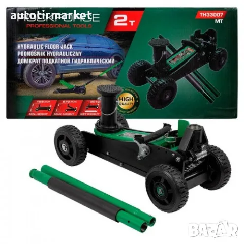 Крик крокодил офроуд 2т с две помпи ,155 – 570мм – Rockforce TH33007