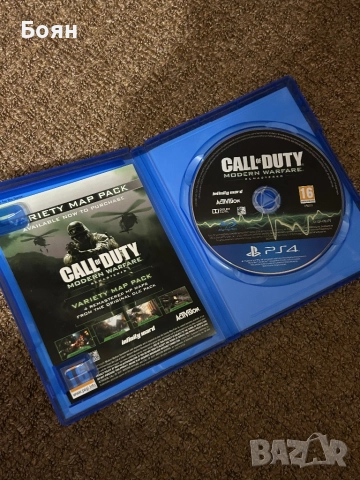 PS4 Игра: Call Of Duty: Modern Warfare Remastered, снимка 3 - Игри за PlayStation - 52874118