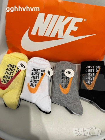 3 чифта чорапи на Nike