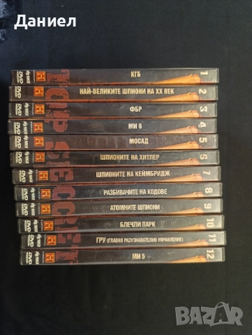 DVD поредица на History Channel , снимка 2 - DVD филми - 51750911