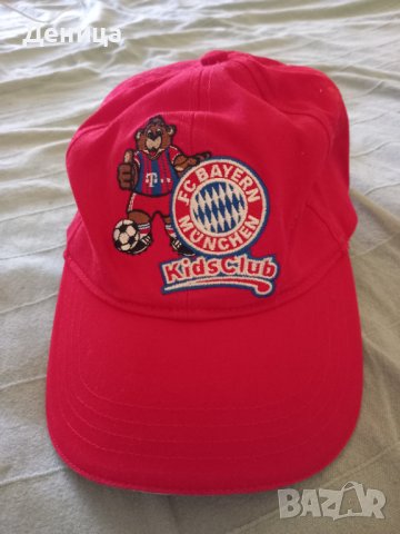 FC BAYERN MUNCHEN и подарък