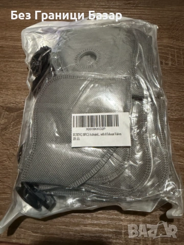 Нови Резервни филтри активен въглен за маска с клапан 20 броя комплект, снимка 2 - Други - 53629765