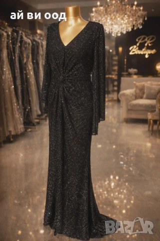 Официална рокля 