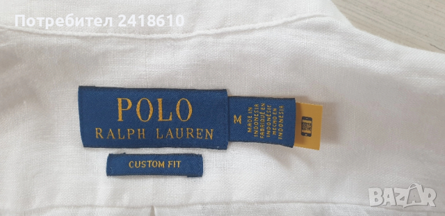 POLO Ralph Lauren Len/ Лен Custom Fit Mens Size M  НОВО! ОРИГИНАЛ! Мъжка Ленена Риза., снимка 13 - Ризи - 53450539
