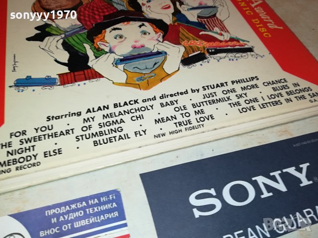 GRAND AWARD-MADE IN USA-ПЛОЧА 1606231117, снимка 2 - Грамофонни плочи - 41204222