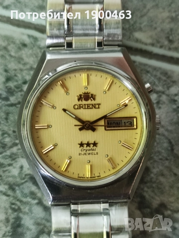 Orient.Ориент.Профилактиран.Автоматик.