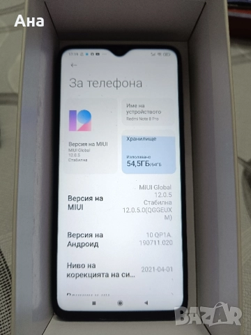 Телефон Redmi note pro 8 , снимка 2 - Xiaomi - 52322311