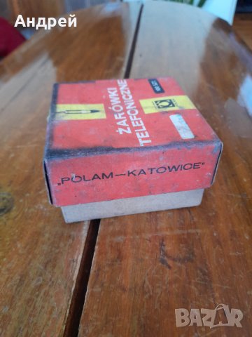 Стара телефонна крушка,крушки Polam, снимка 2 - Други ценни предмети - 34681328
