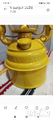 Голям сигнален германски фенер, снимка 4 - Къмпинг осветление - 51475185