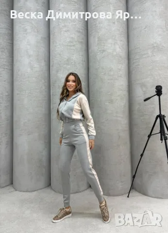 Дамски комплект , снимка 10 - Комплекти - 48610351