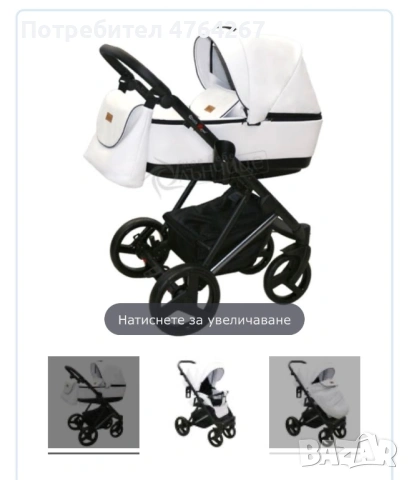 Кожена количка Нио 2в1, снимка 3 - Детски колички - 53826670