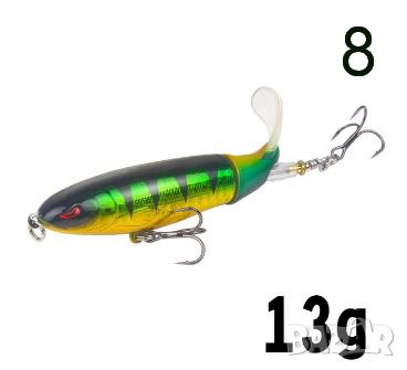    Воблер  Твърда примамка  с мека въртяща опашка, снимка 15 - Такъми - 40495890